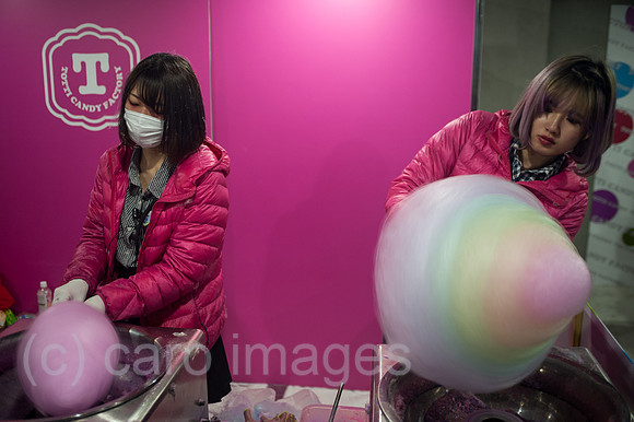 Tokio, Japan, Bunte Zuckerwatte