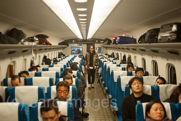 Tokio, Japan, Shinkansen Hochgeschwindigkeitszug