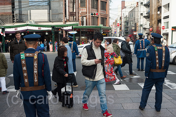 Kyoto, Japan, Strassenszene in Kyoto
