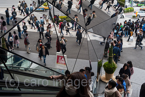Tokio, Japan, Tokyu Plaza Omotesando