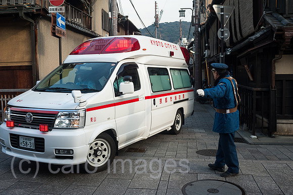 Kyoto, Japan, Verkehrsaufseher in Kyoto