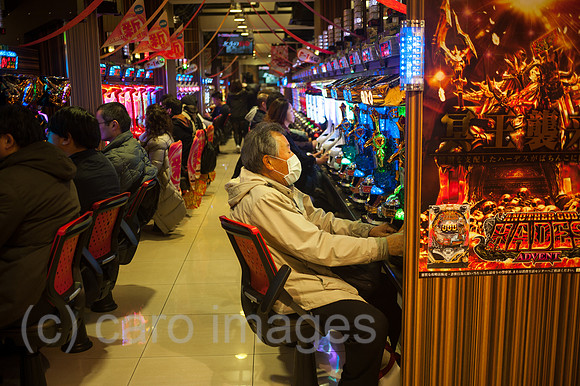 Kyoto, Japan, Pachinko Spielhalle