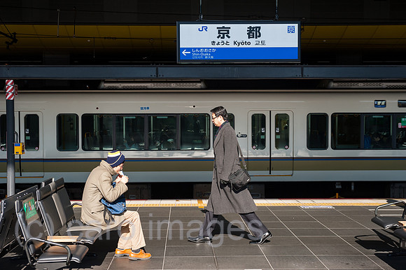 Kyoto, Japan, Bahnsteig am Hauptbahnhof