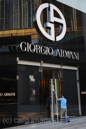 Hongkong, China, Giorgio Armani Modegeschaeft in Kowloon