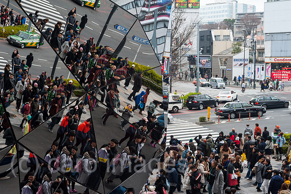 Tokio, Japan, Tokyu Plaza Omotesando