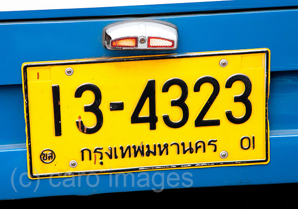0SH110127D049CARO.JPG