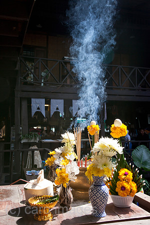 0SH110123D005CARO.JPG