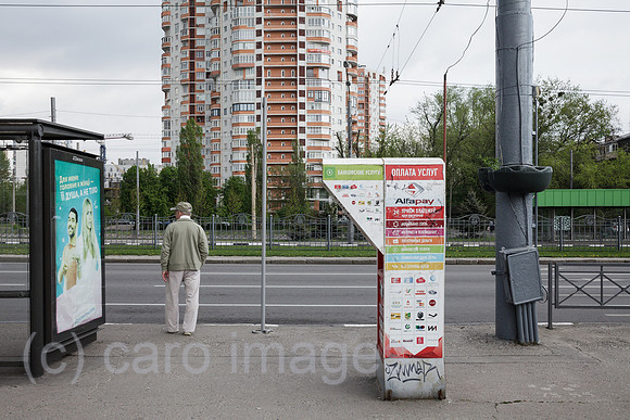 00P190428D740CAROEX.JPG