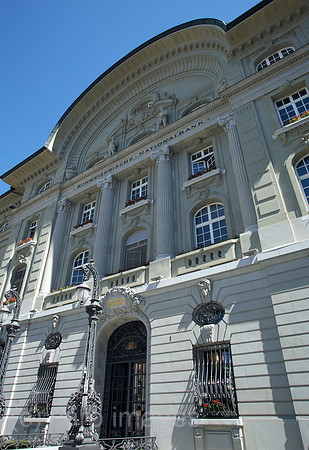00R120827D066CARO.JPG