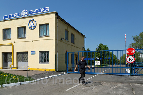 00A120504D116CAROE.JPG