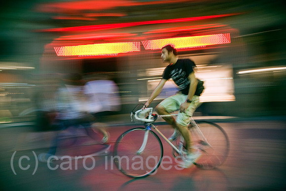 0FR080902D128CAROE.JPG