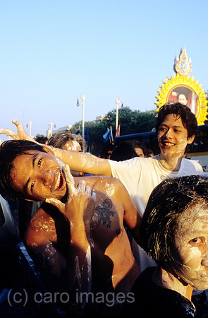0EHD0003102CAROE.JPG