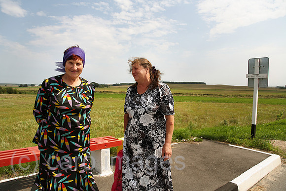 00A070810D078CARO.JPG