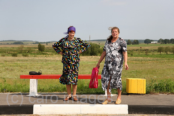 00A070810D071CARO.JPG
