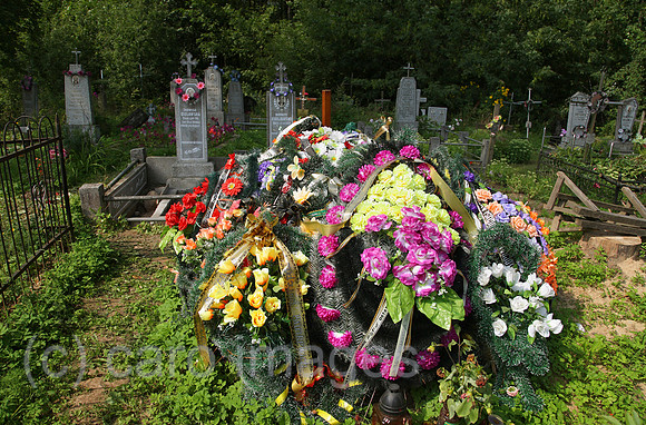 00A070810D179CARO.JPG