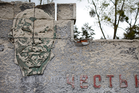 00P100514D087CARO.JPG