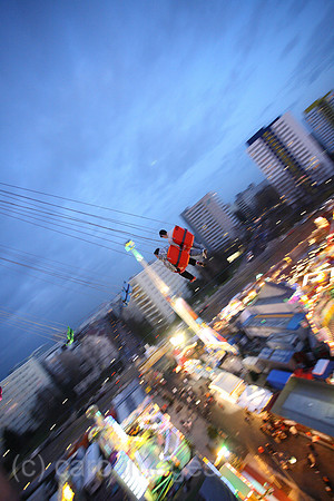 00F081202D085CARO.JPG