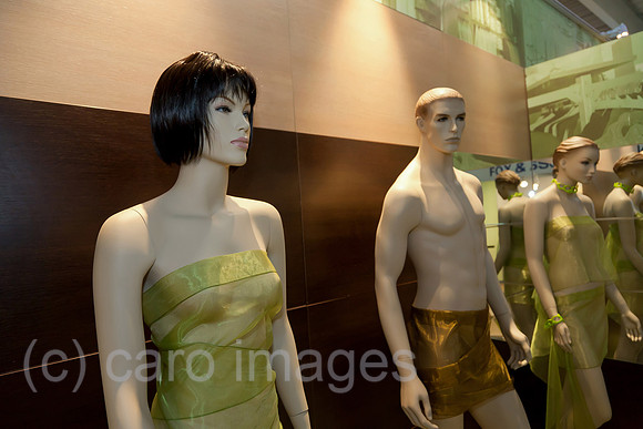 00A070905D516CAROE.JPG