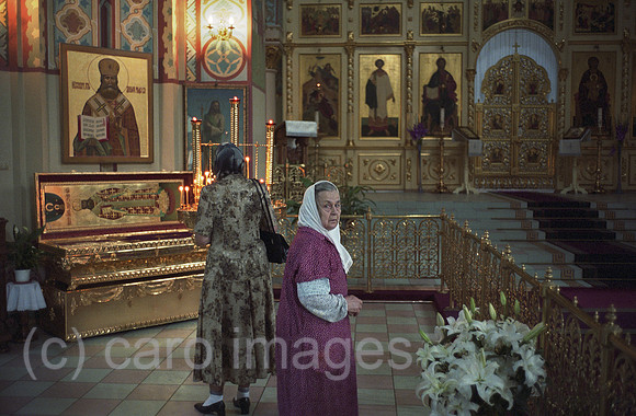 00A173915CAROE.JPG