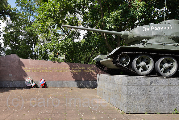 00P130813D132CAROE.JPG
