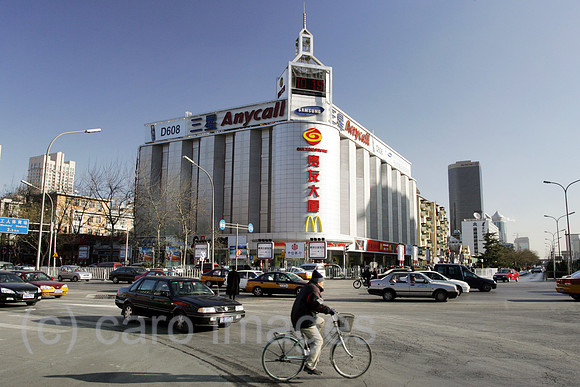 00S051215D042CARO.JPG