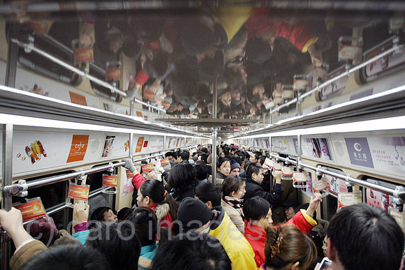 00S051215D030CARO.JPG