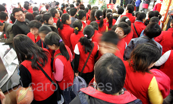 00S051215D040CARO.JPG