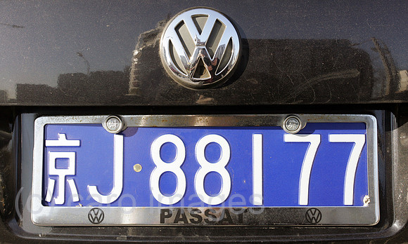 00S051215D045CARO.JPG