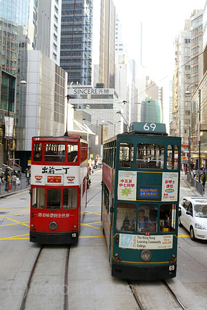 00S031212D030CARO.JPG