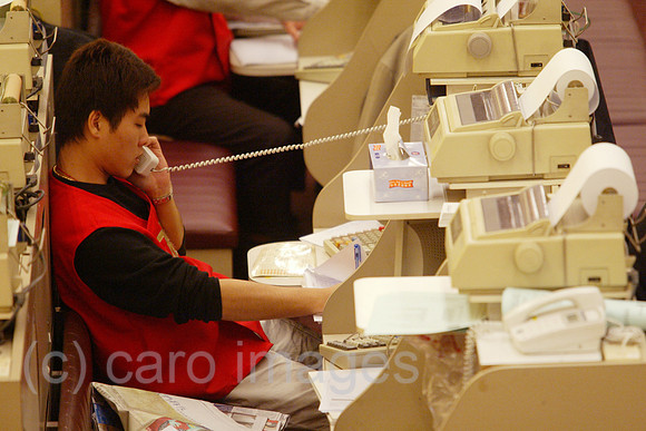 00S031212D046CARO.JPG