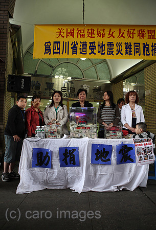 0TS080518D204CAROEP.JPG