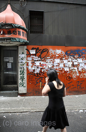 0TS080518D207CAROEP.JPG