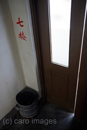 00P091026D497CAROE.JPG