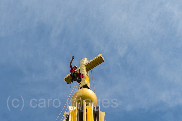 00Y120817D006CAROE.JPG