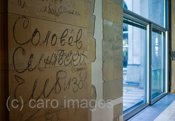 00Y120103D068CAROE.JPG