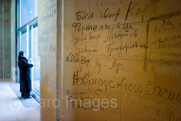 00Y120103D066CAROE.JPG