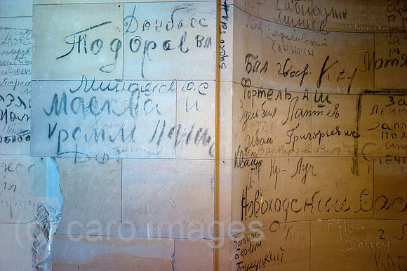 00Y120103D060CAROE.JPG