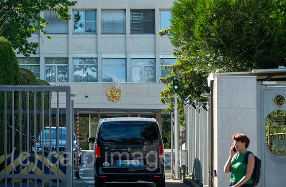 Schweiz, Genf - Einfahrt, Permanent Mission of the Russian Federation to the United Nations Office (Staendige Vertretung der Russischen Foederation beim Buero der Vereinten Nationen)