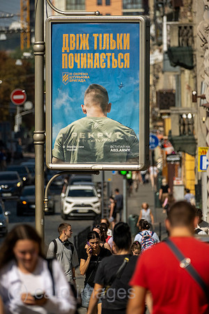 Ukraine, Lwiw - Die Dritte Sturmbrigade der Ukrainischen Armee wirbt um freiwillige Rekruten