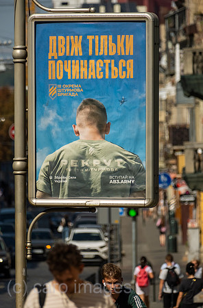 Ukraine, Lwiw - Die Dritte Sturmbrigade der Ukrainischen Armee wirbt um freiwillige Rekruten